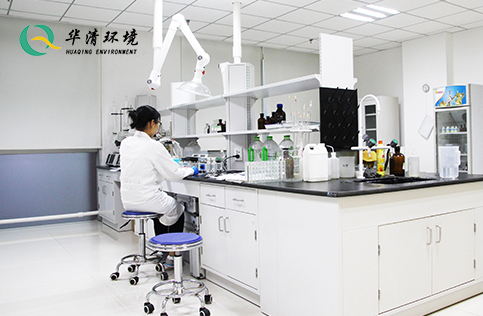 水質(zhì)檢測(cè) 水質(zhì)檢測(cè)