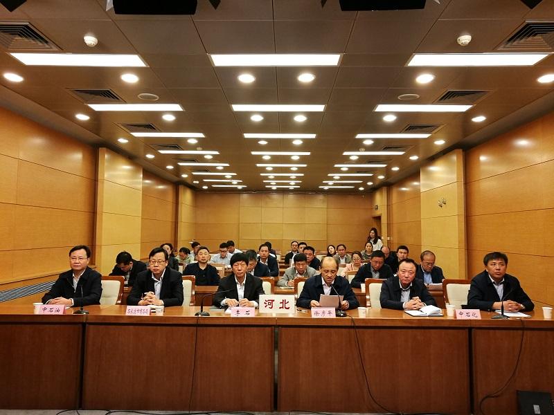 環境監測公司.jpg 環境監測公司.jpg