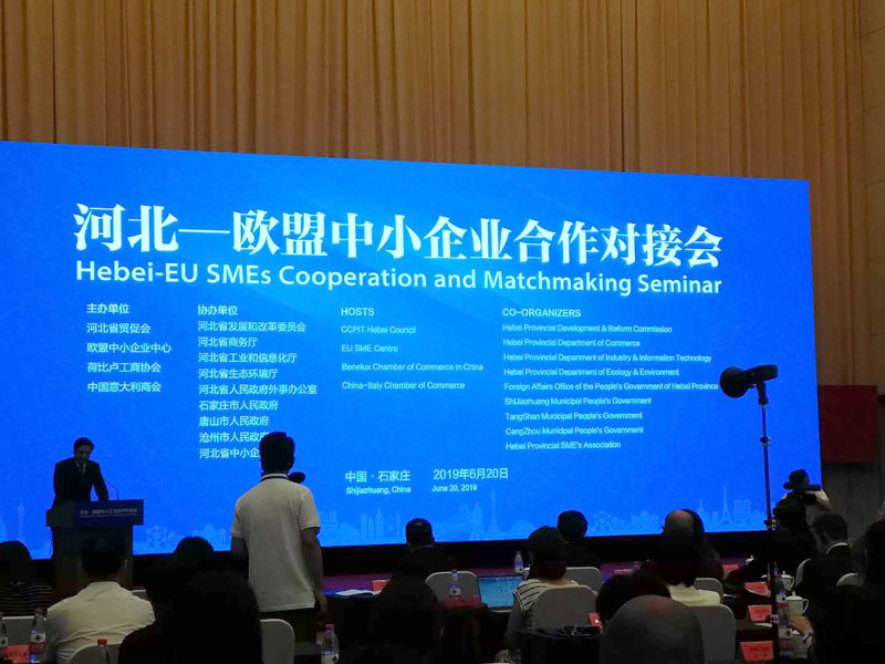 微信圖片_20190621173200.jpg 微信圖片_20190621173200.jpg