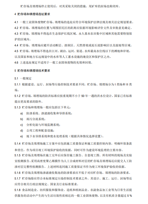 1608541916657430.png 5.png