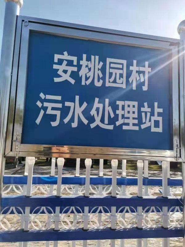 華清環境咨詢,點我點我點我 華清環境咨詢,點我點我點我