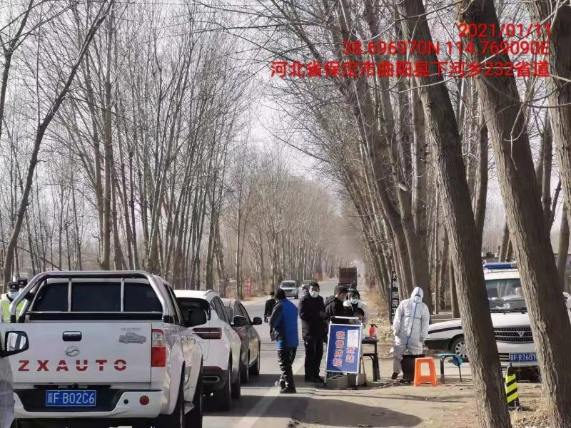 防疫站點嚴密檢查 防疫站點嚴密檢查