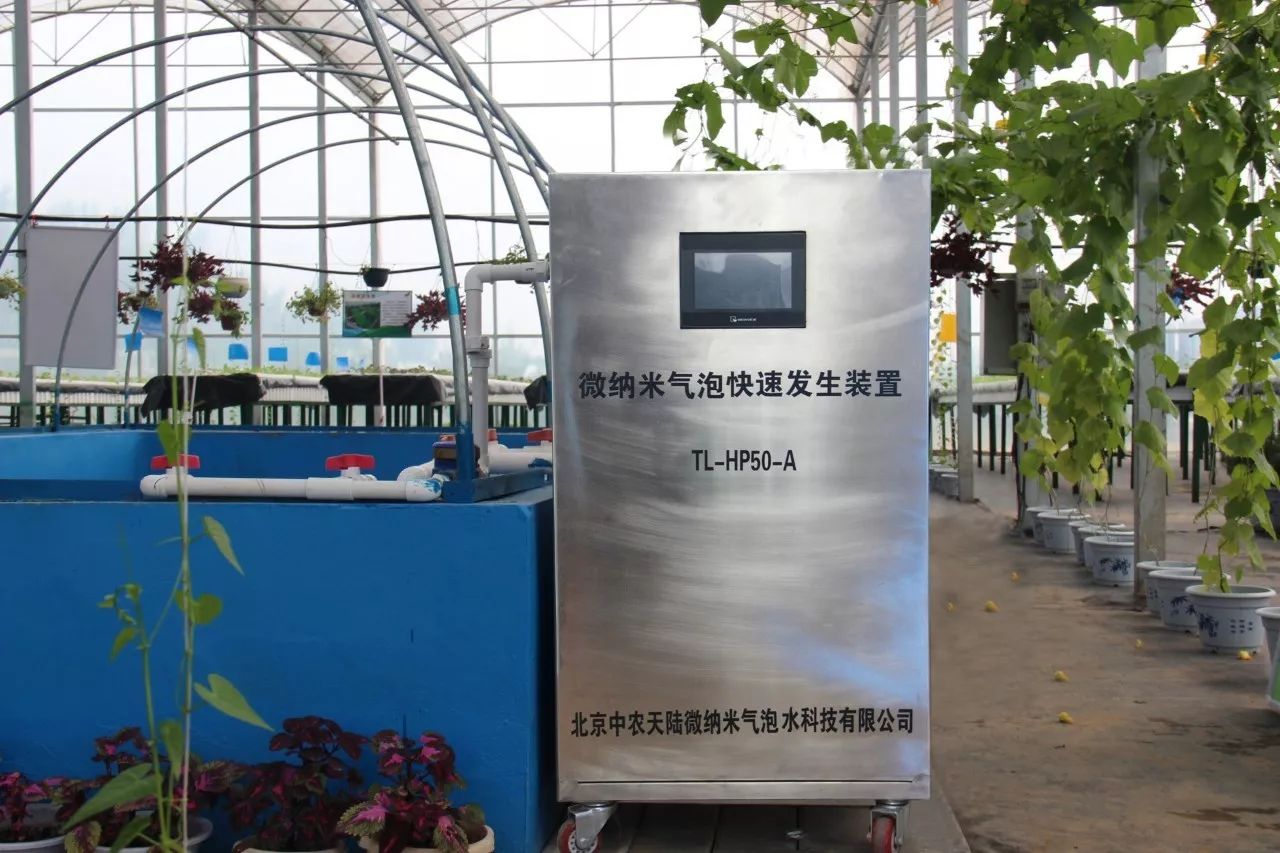 納米氣泡裝置 華清科技 納米氣泡裝置 華清科技