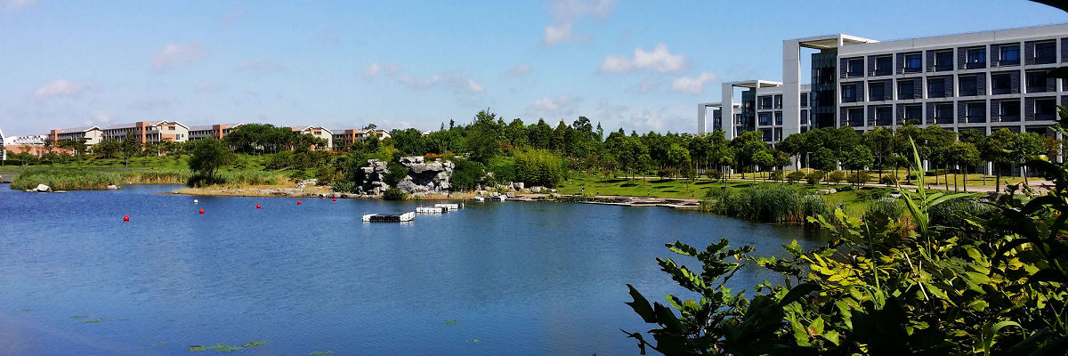 水環(huán)境治理 水環(huán)境治理